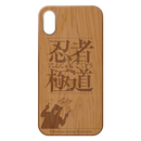 忍者と極道 【iPhoneX/Xs専用】ウッドiPhoneケース