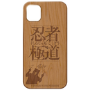 忍者と極道 【iPhone11専用】ウッドiPhoneケース