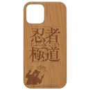 忍者と極道 【iPhone12/12Pro専用】ウッドiPhoneケース