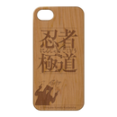 忍者と極道 【iPhone8/7/6/6s専用】ウッドiPhoneケース