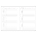 忍者と極道 おクスリ手帳