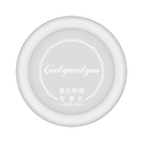 忍者と極道 暴走族神灰皿