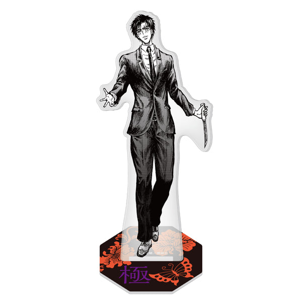 忍者と極道　当選品 ccntg0284-