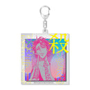 忍者と極道 ラメ入りBIGアクリルキーホルダー/殺島飛露鬼