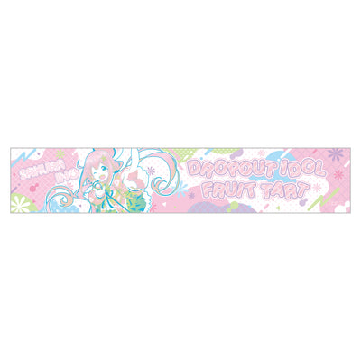 おちこぼれフルーツタルト スポーツタオル/桜 衣乃ver.