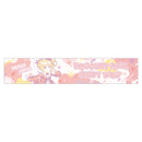 おちこぼれフルーツタルト スポーツタオル/貫井 はゆver.