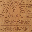 【iPhone8/7/6s/6専用】ヤマノススメ おもいでプレゼント ウッドiPhoneケース