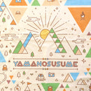 ヤマノススメ おもいでプレゼント ラウンドタオル