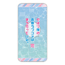 やはり俺の青春ラブコメはまちがっている。完 大容量モバイルバッテリー