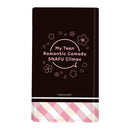 やはり俺の青春ラブコメはまちがっている。完 キーケース/由比ヶ浜結衣ver.