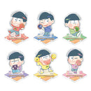 おそ松さん トレーディングつながるアクリルスタンド（単品）