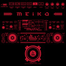 ピアプロキャラクターズ 折りたたみコンテナ/MEIKOver.(特典無し)