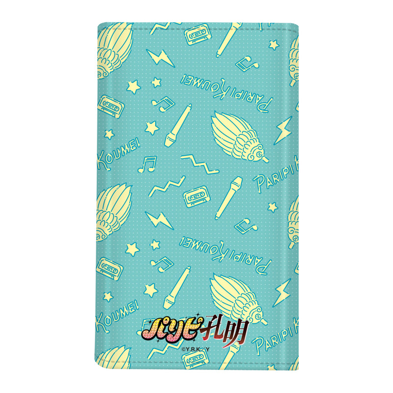 パリピ孔明 キーケース