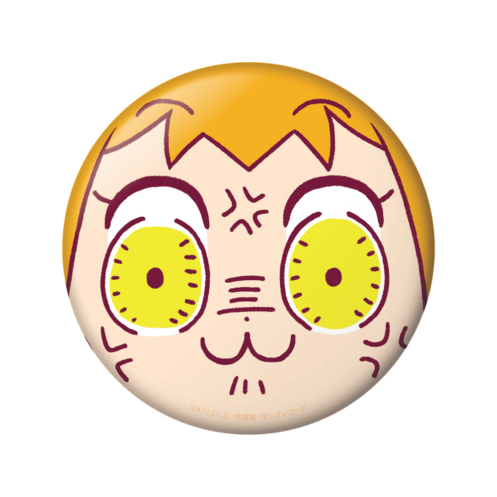 ポプテピピック