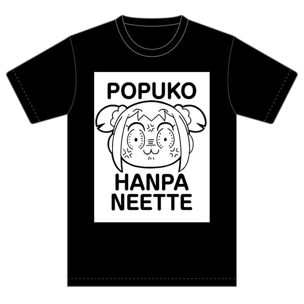 ポプテピピック　Tシャツ　ポプ子ver.