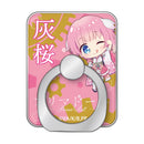 プリマドール　スマホリング/灰桜