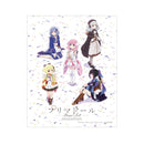 プリマドール　F３キャンバスボード