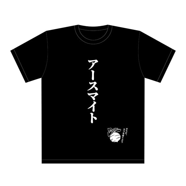 ルーンファクトリーシリーズ アースマイトTシャツ