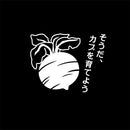 ルーンファクトリーシリーズ アースマイトTシャツ