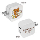 リラックマ　ACアダプター