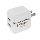 リラックマ　ACアダプター