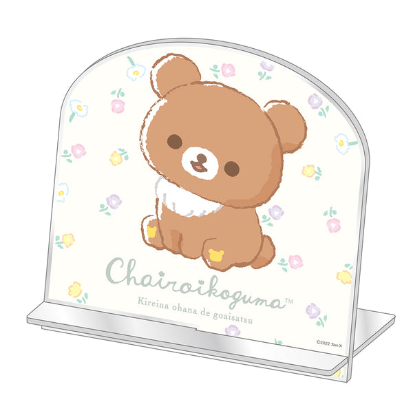 リラックマ　口金ミニ財布（20個入）-TOYS VENDOR JAPAN