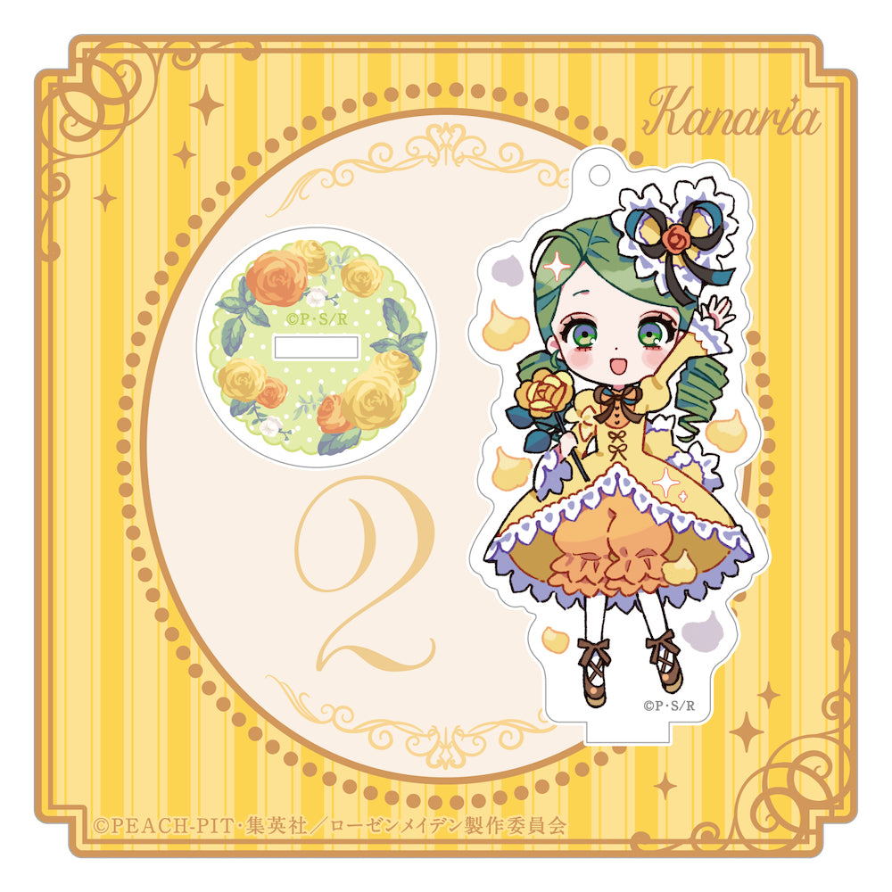 ローゼンメイデン ぶるーむフレンズアクリルスタンドキーホルダー/金糸雀| アニメ グッズ 通販 - COCOLLABO ( ココラボ )