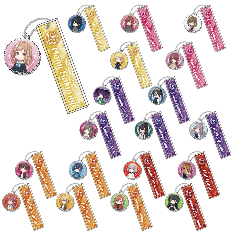 アイドルマスター シャイニーカラーズ 283プロダクション ロッカーキーホルダー 【BOX】