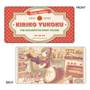 アイドルマスター シャイニーカラーズ 大容量モバイルバッテリー/幽谷 霧子