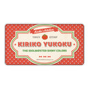 アイドルマスター シャイニーカラーズ 大容量モバイルバッテリー/幽谷 霧子