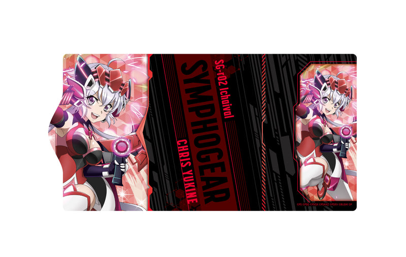 戦姫絶唱シンフォギアXD UNLIMITED キーケース/クリスver.2