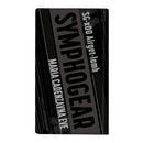 戦姫絶唱シンフォギアXD UNLIMITED キーケース/マリアver.2