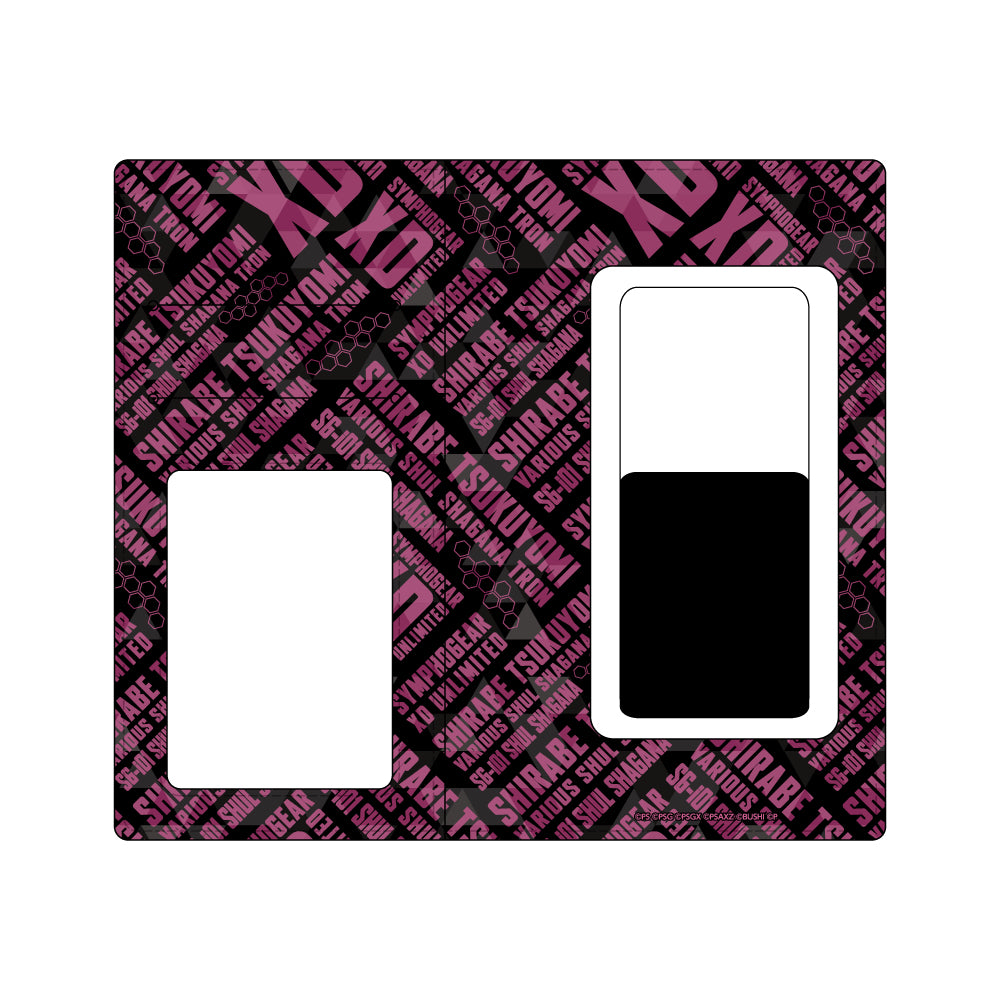 (３セット)スマホ立て&日向坂46シール&携帯画面クリーナ(新品未使用) 3セット)スマホ立て&日向坂46シール&携帯画面クリーナ(新品未使用)