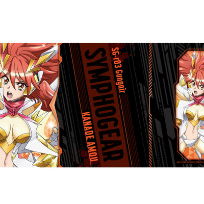 戦姫絶唱シンフォギアXD UNLIMITED キーケース/奏ver.