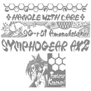 戦姫絶唱シンフォギアAXZ 折りたたみコンテナ【翼ver.】