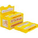 戦姫絶唱シンフォギアAXZ 折りたたみコンテナ【響ver.】