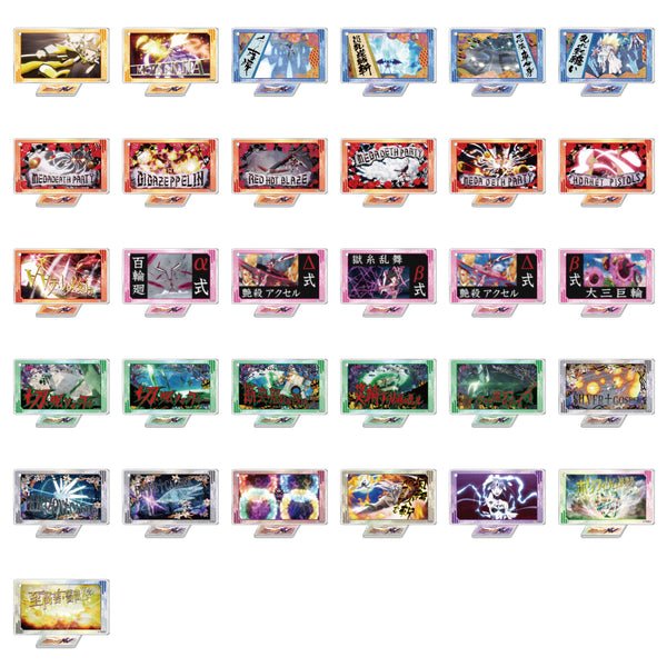 ccsgv0184-