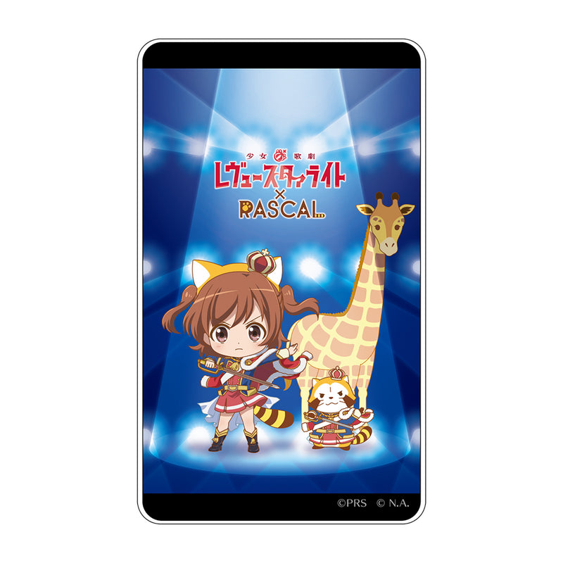 少女☆歌劇 レヴュースタァライト×ラスカル 両面プリントモバイルバッテリー