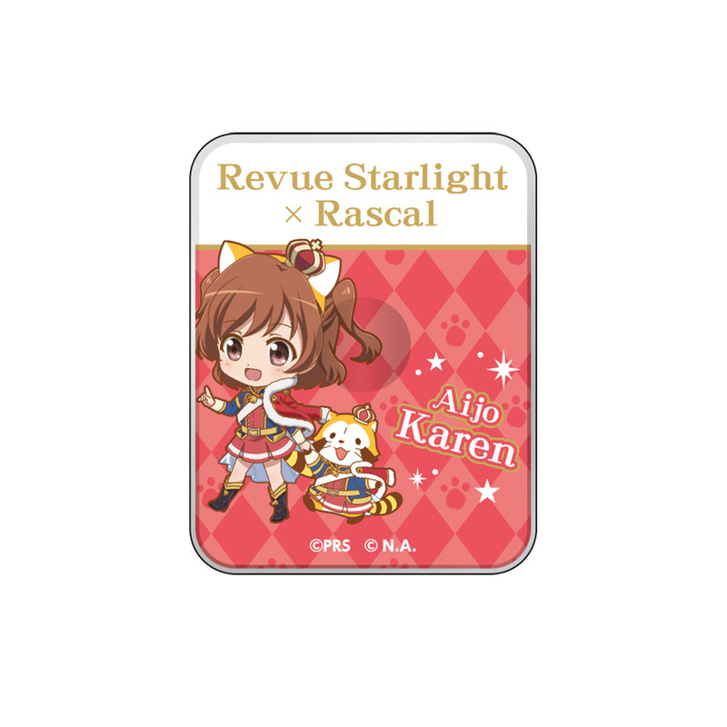 少女☆歌劇 レヴュースタァライト×ラスカル スマホリング/愛城 華恋