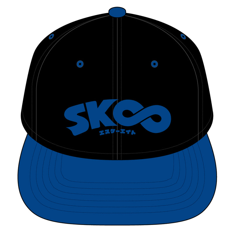 SK∞ エスケーエイト キャップ