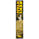 SK∞ エスケーエイト 描き下ろしスポーツタオル/喜屋武 暦