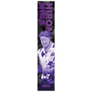 SK∞ エスケーエイト 描き下ろしスポーツタオル/比嘉広海