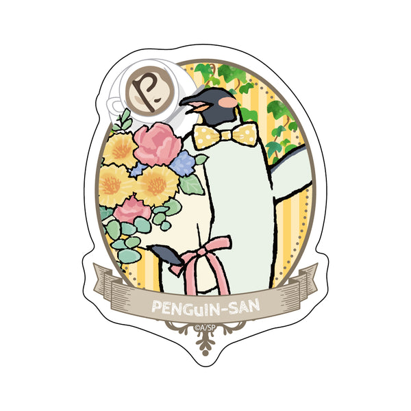 しろくまカフェ ダイカットステッカー/ペンギンさん
