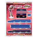 新幹線変形ロボ シンカリオン　アクリルトレー/セイリュウ