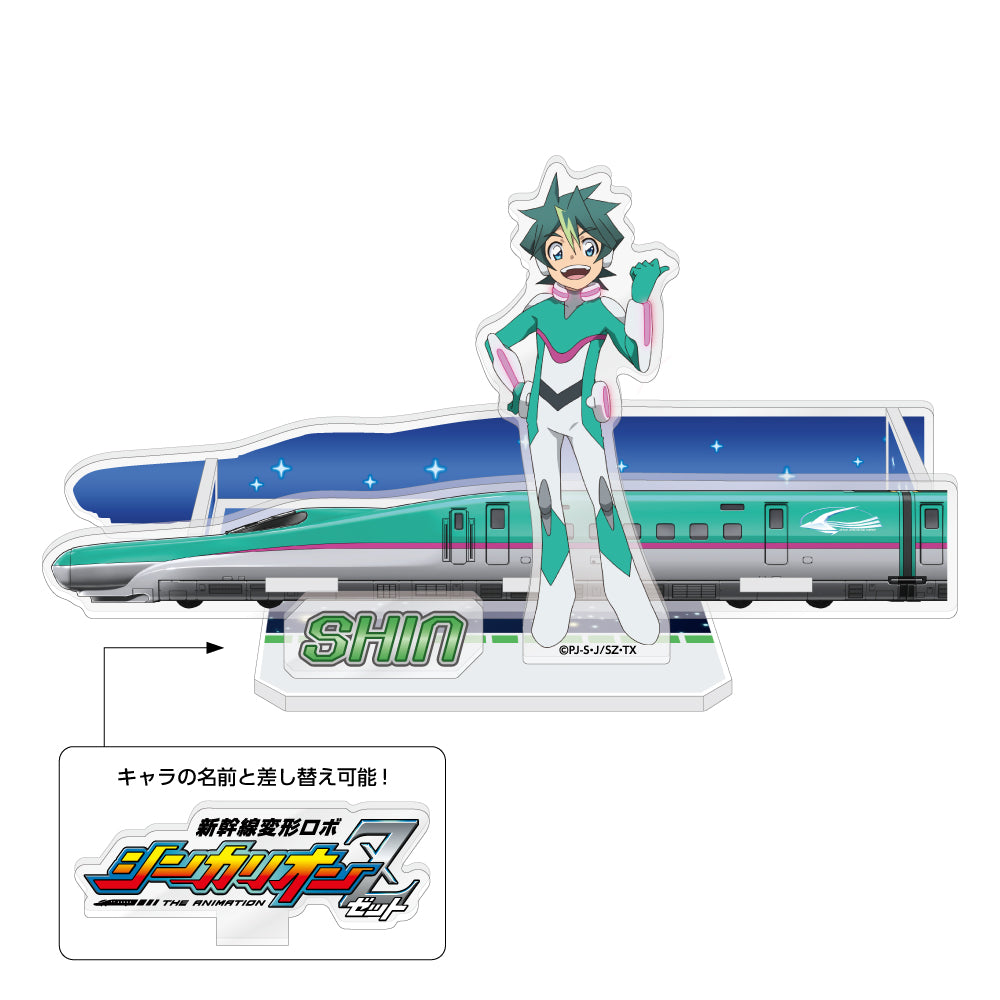 ccslz0184-sr_NO2_1000x.jpg?v=