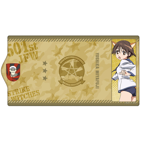 第501統合戦闘航空団 ストライクウィッチーズ ROAD to BERLIN キーケース【芳佳ver.】