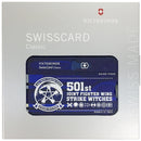 第501統合戦闘航空団 ストライクウィッチーズ ROAD to BERLIN ビクトリノックス スイスカード