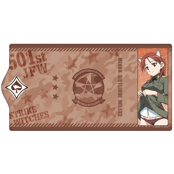 第501統合戦闘航空団 ストライクウィッチーズ ROAD to BERLIN キーケース【ミーナver.】
