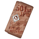 第501統合戦闘航空団 ストライクウィッチーズ ROAD to BERLIN キーケース【ミーナver.】