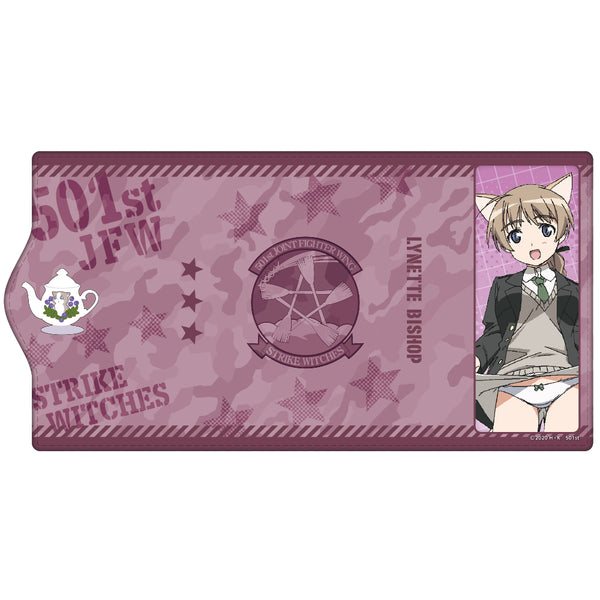 第501統合戦闘航空団 ストライクウィッチーズ ROAD to BERLIN キーケース【リネットver.】
